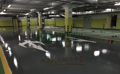 ‌旧地面翻新方案：刚察环氧地坪涂层覆盖混凝土裂缝修复技术